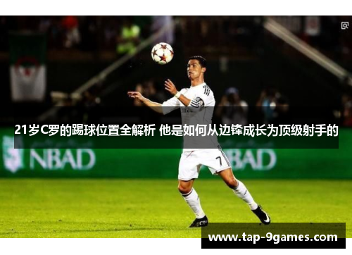 comment-img