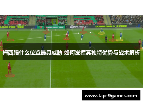comment-img