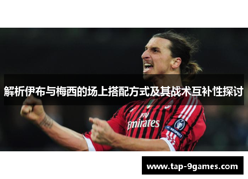 comment-img