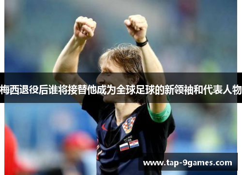 comment-img
