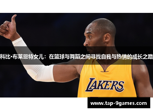 comment-img