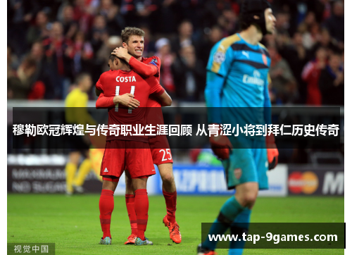 comment-img