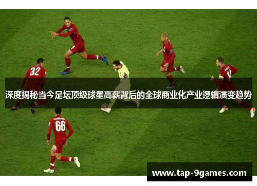 comment-img