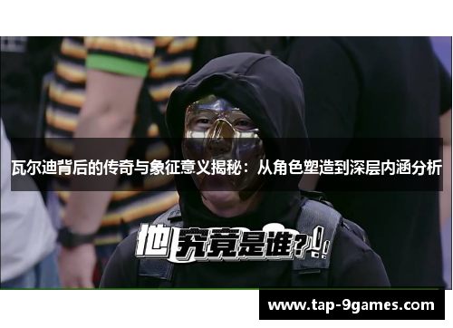 comment-img