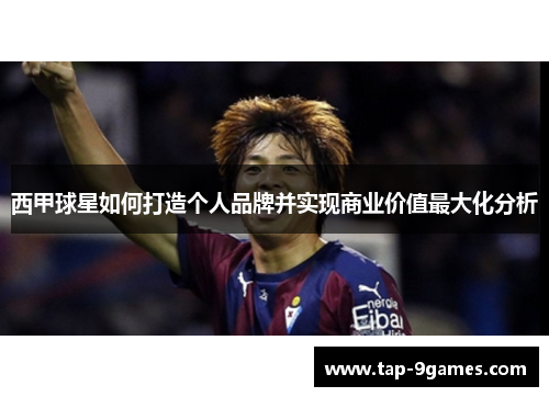 comment-img