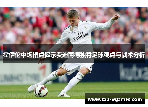 comment-img