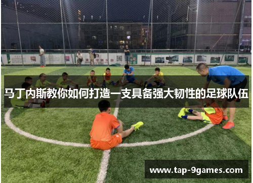 comment-img