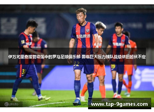comment-img
