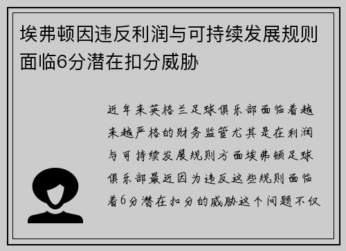 /news/905.html