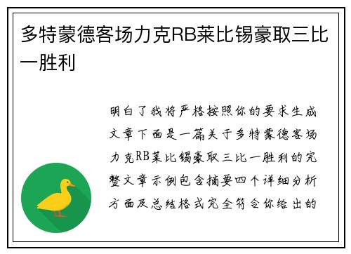 /news/907.html