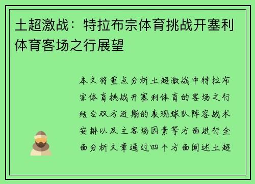 /news/904.html