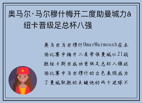 /news/909.html