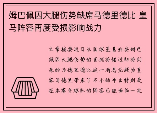/news/910.html