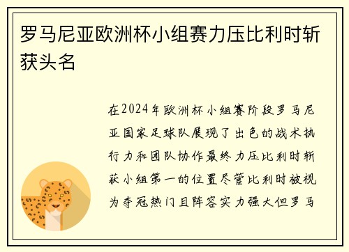 comment-img