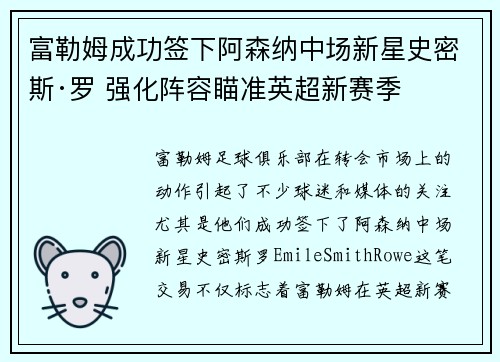 comment-img